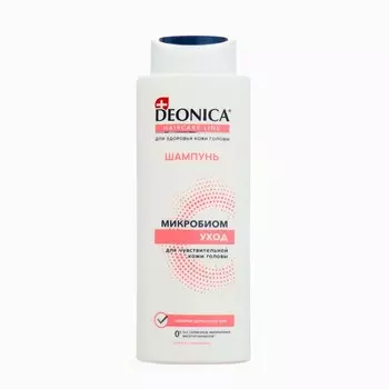 Шампунь для волос Deonica «Микробиом. Уход», 380 мл