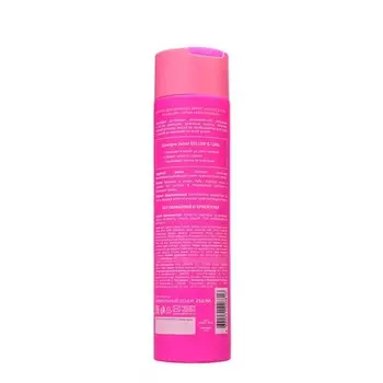 Шампунь для волос Valori Professional Deluxe&Long 250 мл