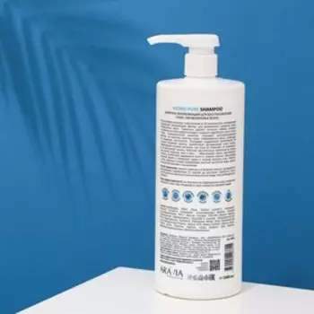 Шампунь для восстановления сухих обезвоженных волос Aravia Professional, увлажняющий, 1000 мл