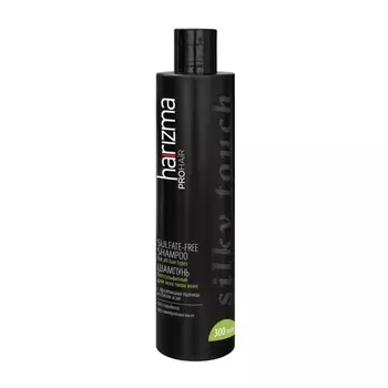 Шампунь Harizma Prohair Silky Touch, бессульфатный, 300 мл