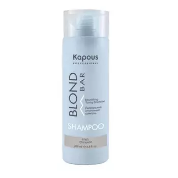 Шампунь оттеночный Kapous Professional Blond Bar, для оттенков блонд Стальной, 200 мл
