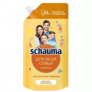 Шампунь Schauma «Для всей семьи», 250 мл