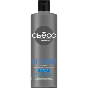 Шампунь Syoss Men Anti-dandruff, 450 мл