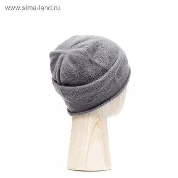 Шапка женская, размер one size, серый