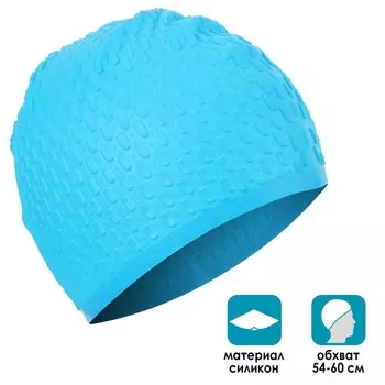 Шапочка для бассейна взрослая ONLYTOP Swim, силиконовая, обхват 54-60 см, цвета МИКС