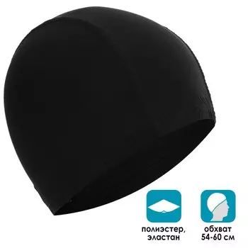 Шапочка для плавания взрослая ONLYTOP, тканевая, обхват 54-60 см