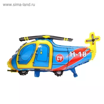 Воздушные шары фольгированные 24" "Вертолёт"