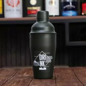 Шейкер для коктейлей Дорого внимание «Drink», 500 мл, металл