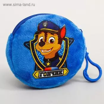Детский кошелек Щенячий патруль "Гончик", 9х9 см