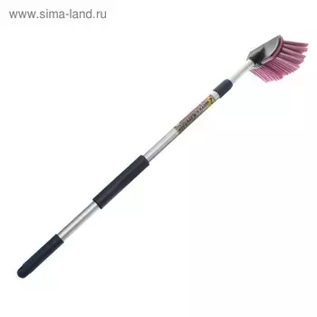Щетка для мытья автомобильная CityUp СU-602, 125 см