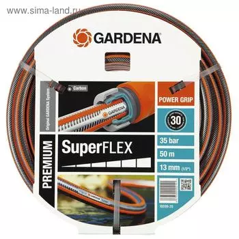 Шланг, d = 12 мм (1/2"), L = 50 м, 3-слойный, армированный, GARDENA SuperFLEX