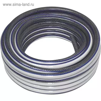 Шланг поливочный, ПВХ, d = 1/2" (12 мм), L = 15 м, армированный, 3-слойный