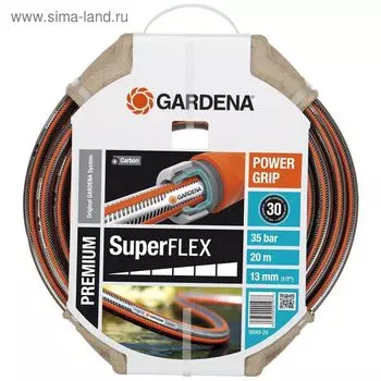 Шланг, ПВХ, d = 12 мм (1/2"), L = 20 м, 3-слойный, армированный, GARDENA SuperFLEX