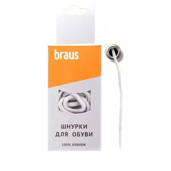 Шнурки Braus, тонкие, белые, 75 см