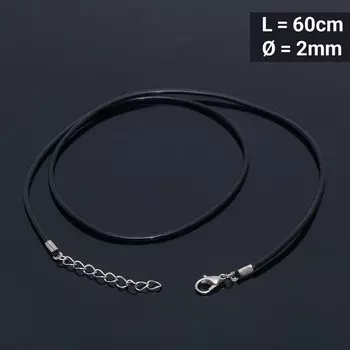 Шнурок каучуковый, неполый, 60 см, d=2 мм, цвет чёрный в серебре