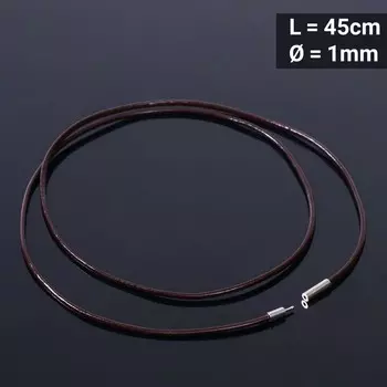 Шнурок кожаный, 45см, d=1мм, цвет коричневый