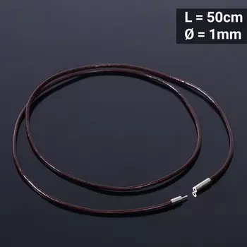 Шнурок кожаный d=1мм, 50см, цвет коричневый
