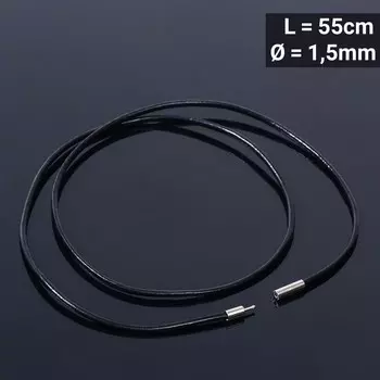 Шнурок кожаный d=1,5мм, 55см, цвет чёрный