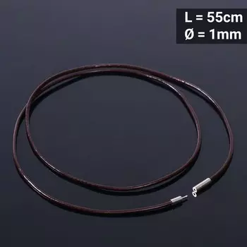 Шнурок кожаный, 55см, d=1мм, цвет коричневый