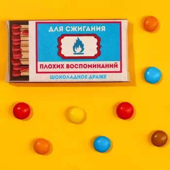 Шоколадное драже «Спички», 4,4 г.