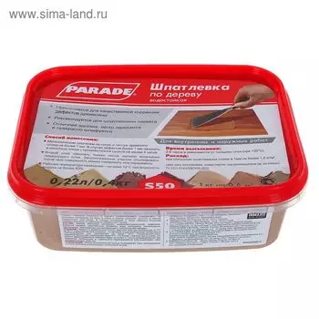 Шпатлевка по дереву PARADE S50 Бук 0,4кг