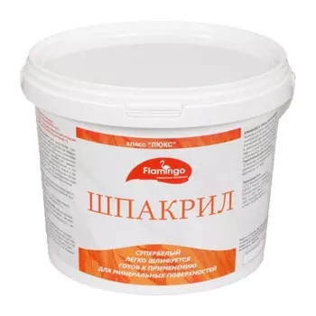Шпатлевка Шпакрил Фламинго ЛЮКС 16кг