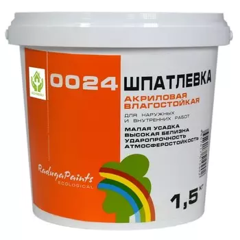 Шпатлевка влагостойкая фасадная акриловая "Радуга 0024" 1,5 кг