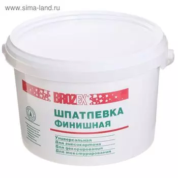 Шпатлёвка финишная универсальная Brozex, 5 кг