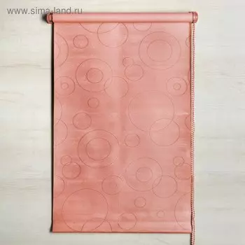 Штора рулонная «Блэкаут», светонепроницаемая, 140 х 160 см, замша, цвет розовый