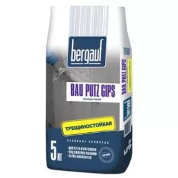 Штукатурка гипсовая трещиностойкая Bergauf Bau Putz Gips, 5 кг