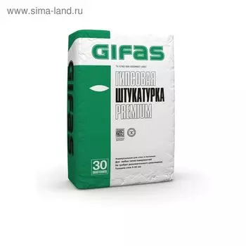 Штукатурка гипсовая Gifas Premium (толщина слоя от 3 мм), 30 кг