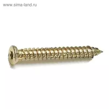 Шуруп по бетону Steelrex, 7,5х212 мм, оцинкованный, 100 шт