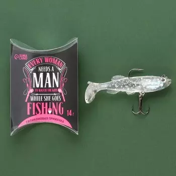 Силиконовая приманка «Fishing club», 14 гр, 8,5 х 4,5 см