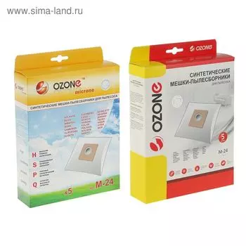 Синтетический пылесборник Ozone micron M-24, 5 шт