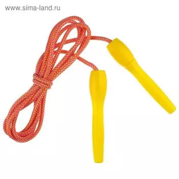 Скакалка, 2,6 м, цвета МИКС