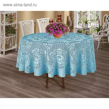 Скатерть круглая, жаккард, d=160 см, цвет голубой