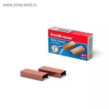 Скобы омеднённые №10, ErichKrause, для степлера, 1000 шт.
