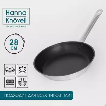 Сковорода Hanna Knvell, d=28 см, h=5.5, толщина стенки 0.6 мм, длина ручки 25 см, индукция, антипригарное покрытие, нержавеющая сталь