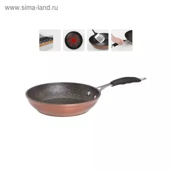 Сковорода Nadoba Medena, антипригарное покрытие, d=20