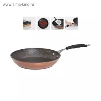 Сковорода Nadoba Medena, антипригарное покрытие, d=26