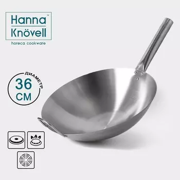 Сковорода-Wok Hanna Knvell Chief, 6 л, d=36 см, нержавеющая сталь, с ручкой