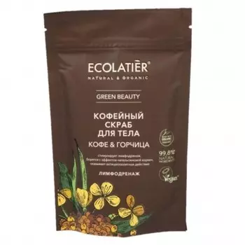 Скраб для тела Ecolatier Green Beauty «Кофе & горчица», 150 г