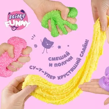 Слайм с вложениями «Облачко» Funny Slime
