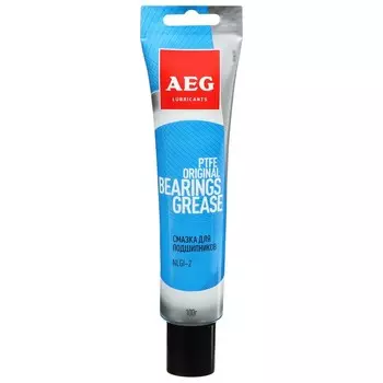 Смазка для подшипников AEG, 100г