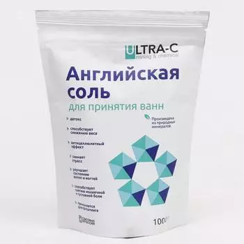 Соль для принятия ванн английская, 1 кг