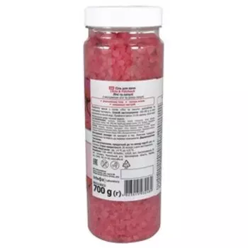 Соль для ванн Fresh Juice Litchi Patchouli, Личи и пачули, 700 г