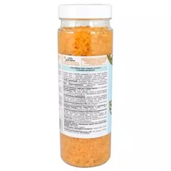 Соль для ванн Fresh Juice Superfood Baobab Caribbean Gold Melon, 700 г
