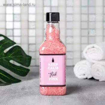 Соль для ванны Keep calm, 300 г, аромат сочных ягод, Чистое счастье