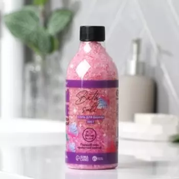 Соль для ванны "Сияй ярче!", 500 г, аромат лавандовая весна