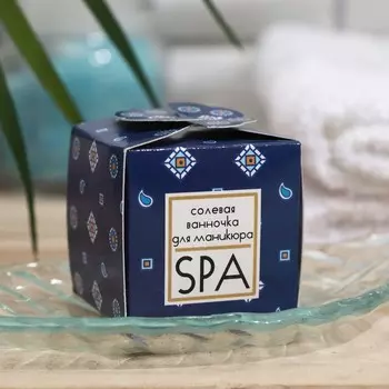 Солевая ванночка для ногтей Spa by Lara, "SPA- уход", 40 г